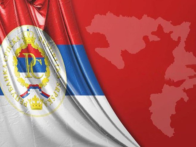Република Српска - Фото: РТРС