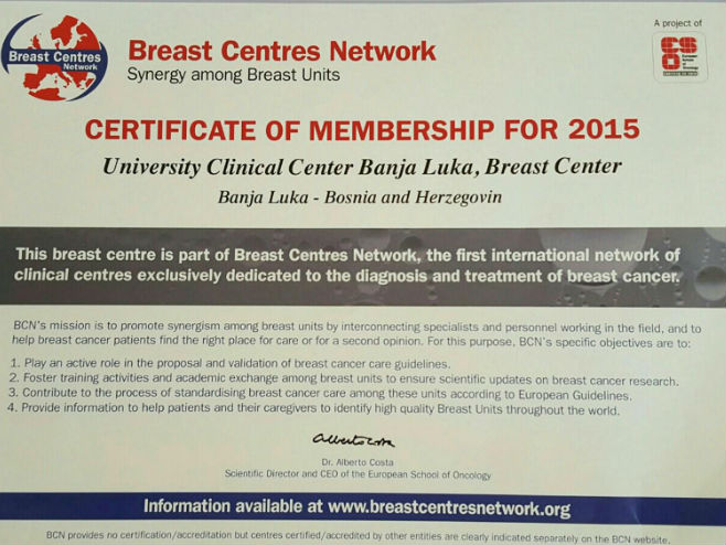 Центру за дојку УКЦ додијељен сертификат - Фото: СРНА