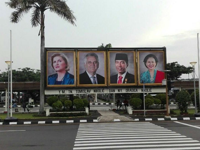 Индонезија: Николић на билборду (фото: © Фото: facebook) - 