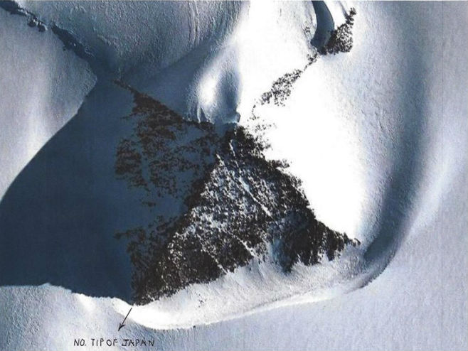 Пирамида на Антарктику? (Фото: Facebook) - 