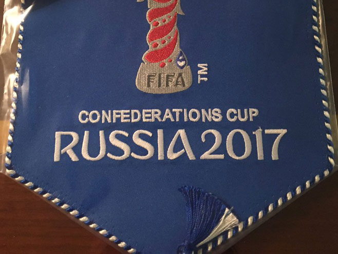 Русија: Куп Конфедерација (Фото:twitter) - 