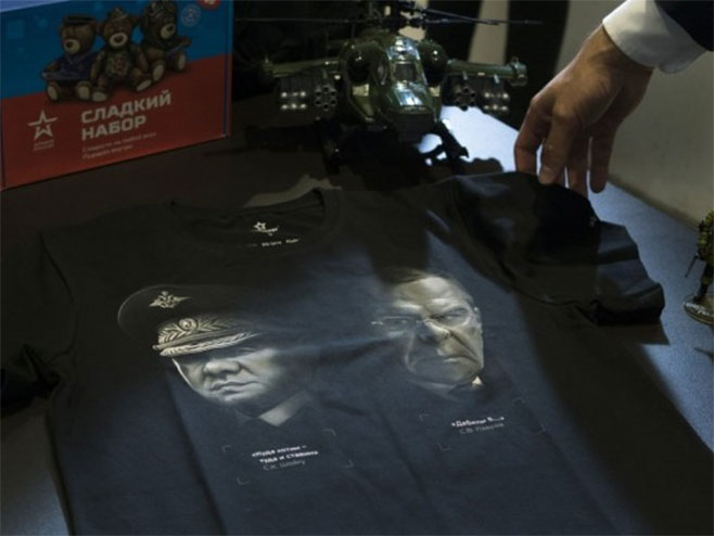 Поклон дипломатама САД: „Ко не слуша Лаврова, слушаће Шојгуа (Фото: РТС / АП) - 