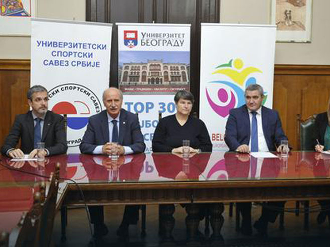 Европске универзитетске игре 2020. у Београду (Фото: Predrag Dedijer/RAS Srbija) - 