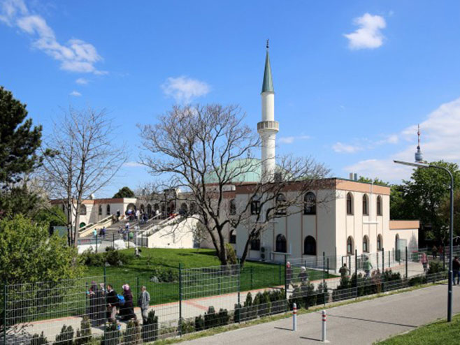 Исламски центар у Бечу - Фото: Wikipedia