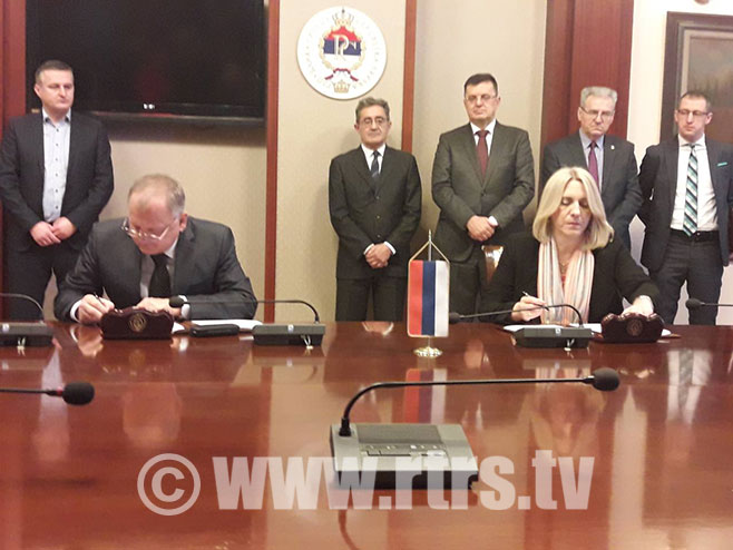 Unijа udruzenja poslodavaca Republike Srpske i Vladа Republike Srpske - 