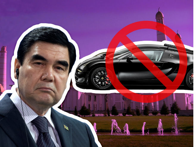 Предсједник Туркменистана забранио црне аутомобиле (Фото: topspeed.com) - 