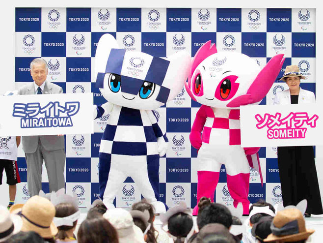 Мираитова и Сомеити, маскоте олимпијских игара у Токију 2020. (фото: tokyo2020.org) - 