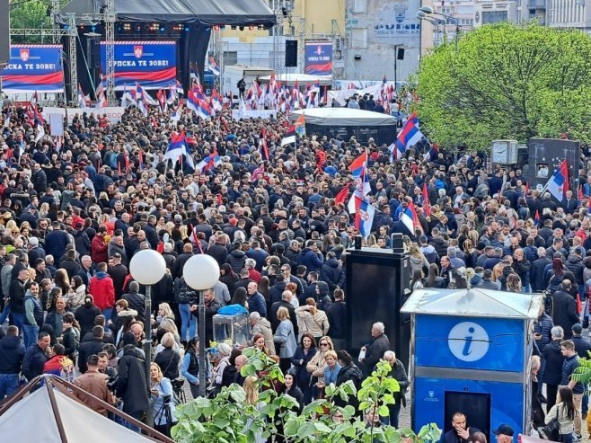 МУП: Скуп "Српска те зове" протекао мирно; Присуствовало око 50.000 грађана
