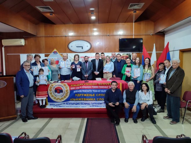 Дервента: "Златно перо"окупило 30 пјесника и књижевника из региона